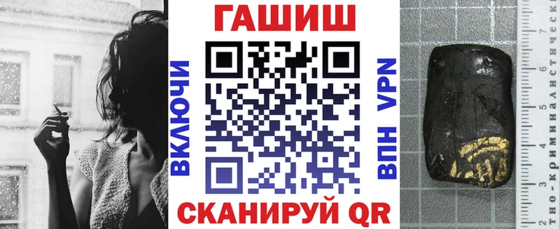 Наркошоп купить Кокаин  МАРИХУАНА  Амфетамин  ГАШИШ  Мефедрон  Белебей