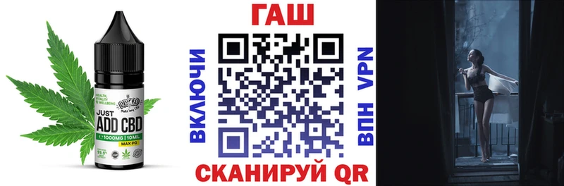 Cannafood марихуана  Купить где  Белебей 