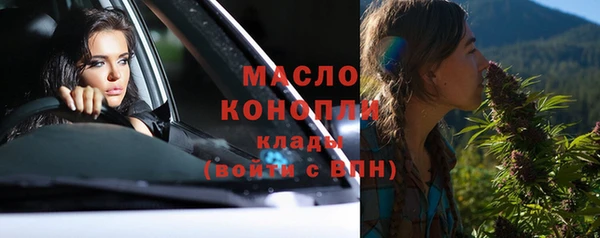 мдпв Заволжье