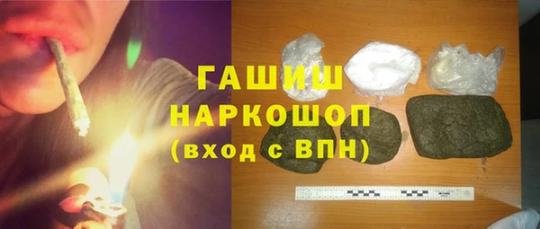 кокаин колумбия Зеленодольск