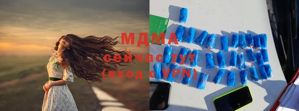 мдпв Заволжье