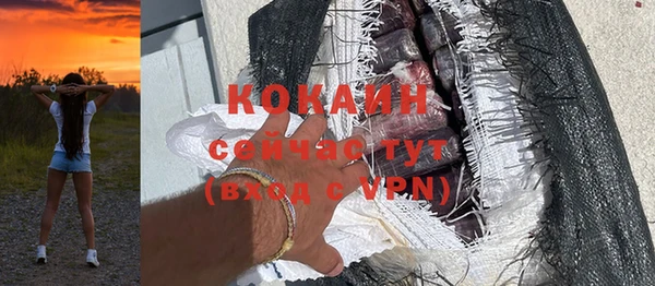 мдпв Заволжье