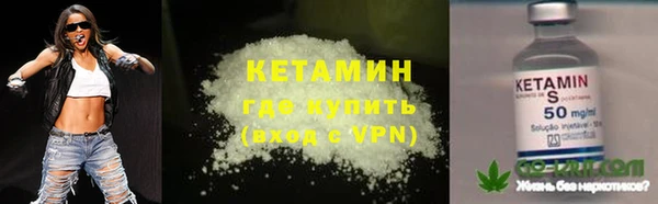индика Зерноград