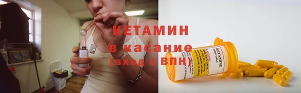 дистиллят марихуана Заволжск