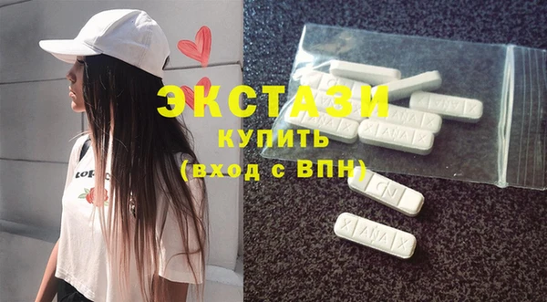 мдпв Заволжье