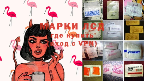 мдпв Заволжье
