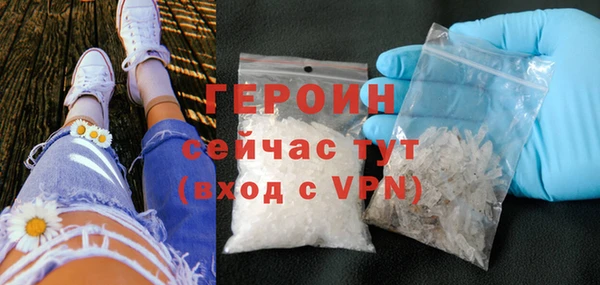 кокаин колумбия Зеленодольск