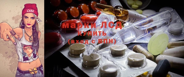 мдпв Заволжье