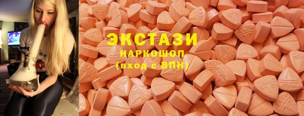 гидропоника Зеленокумск