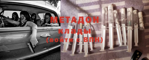 мдпв Заволжье