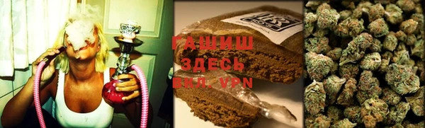 мдпв Заволжье
