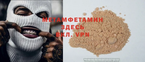мдпв Заволжье