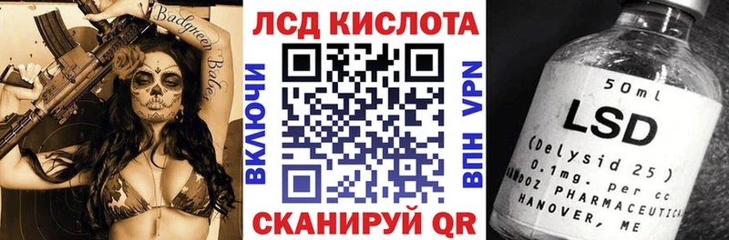 Купить  Белебей  Марки NBOMe 1,5мг 