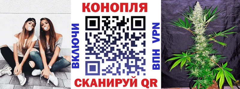 МАРИХУАНА ГИДРОПОН  Купить закладки  Белебей 
